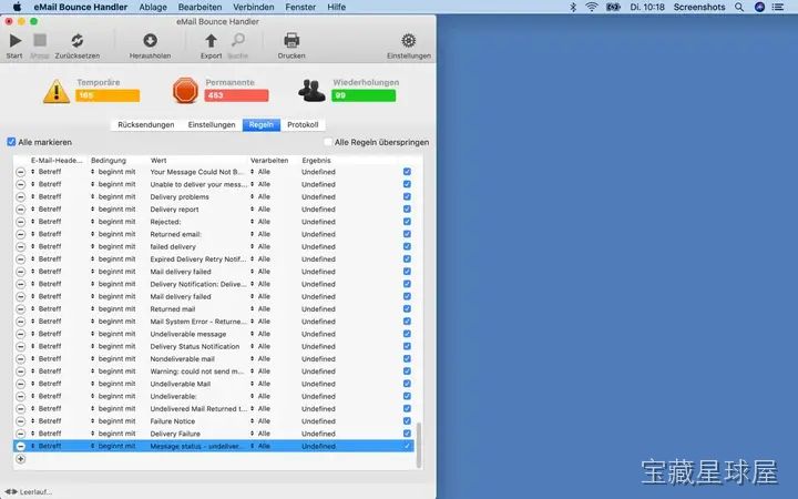 eMail Bounce Handler 截图3