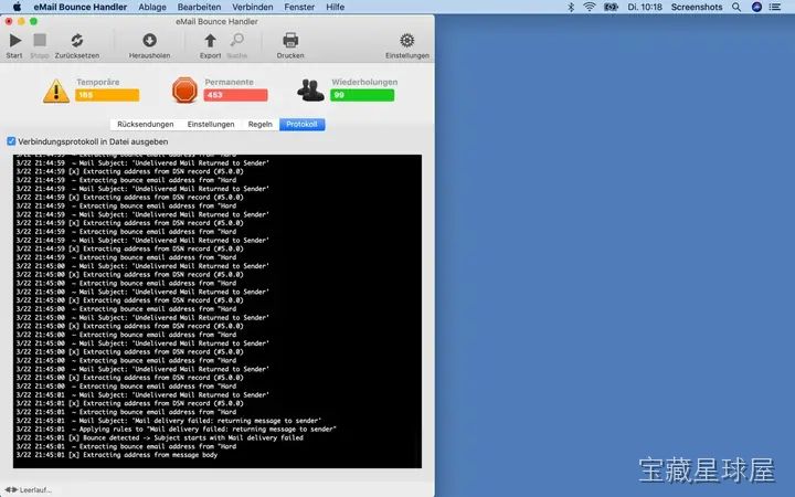 eMail Bounce Handler 截图4