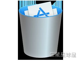 iTrash 5.3.3 系统清理卸载工具，深度移除 Mac 应用残留与临时文件-山海之花 - 宝藏星球屋