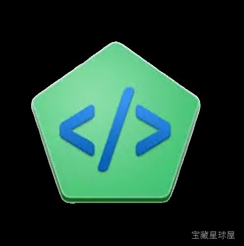 MacCleaner 4 PRO 截图2
