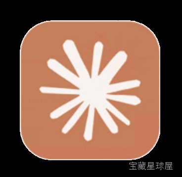 Vezér 截图3