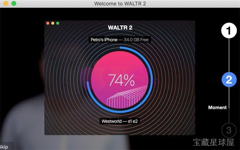 WALTR PRO 截图2