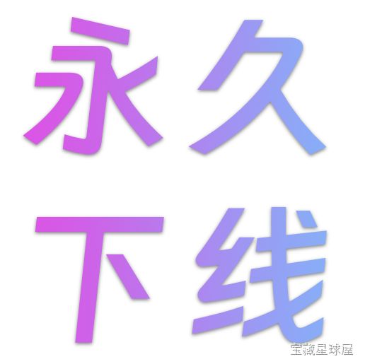 🔥 Whisper 截图2