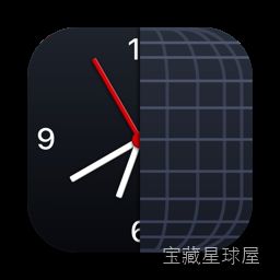A-Zippr 截图
