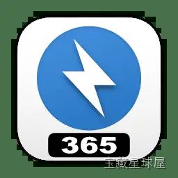 Alcove 截图
