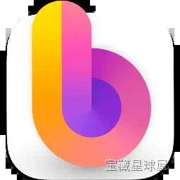Alfred 截图