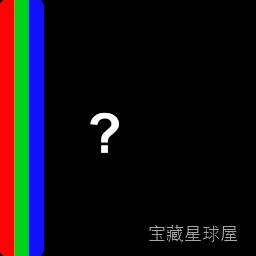 AnyGo 截图