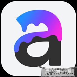 Art Text 截图