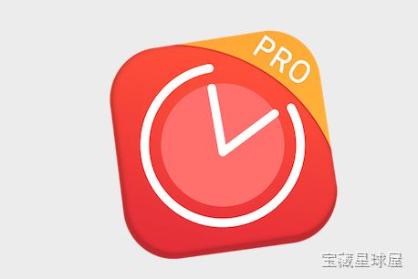 Be Focused Pro 截图
