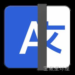 Cardhop 截图