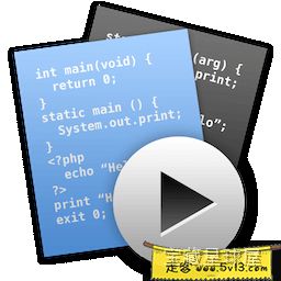 CodeRunner 截图