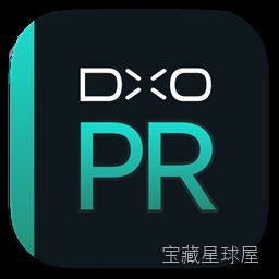 Darkroom 截图