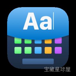 Disk Diet 截图