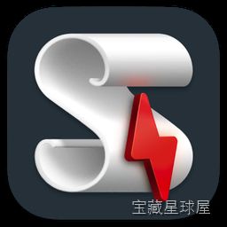 DiskSlim 截图