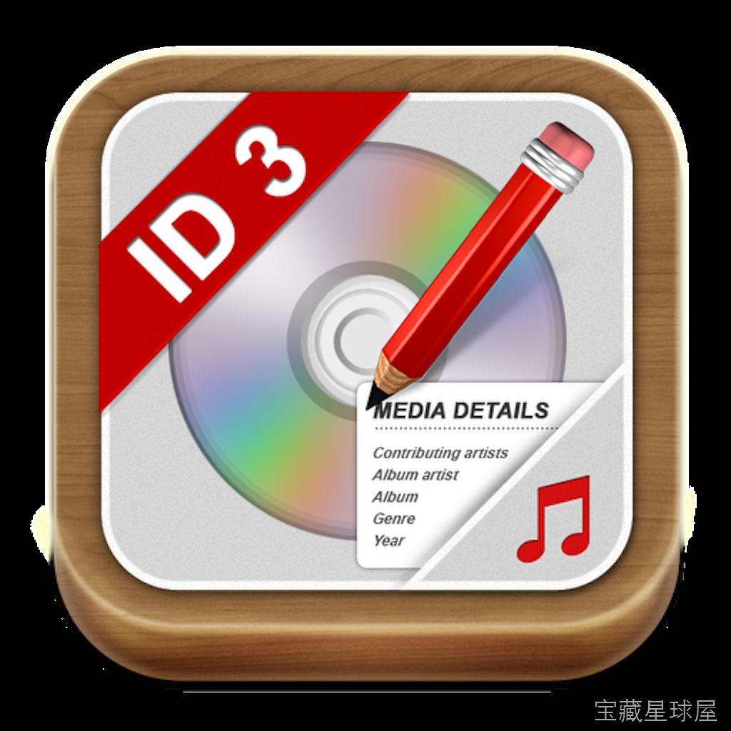 HALion 7.1.40 Mac激活版提供全能音频合成与采样制作，解决音乐人声音设计及宿主插件授权限制问题。-山海之花 - 宝藏星球屋
