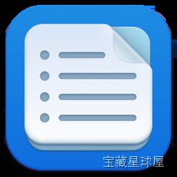 Homerow 截图