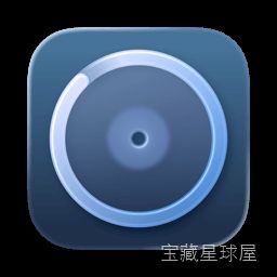 iA Writer 截图