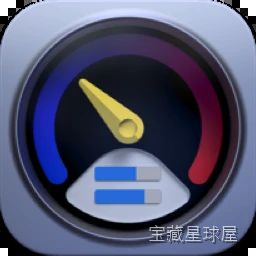 Lanscan 截图