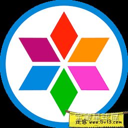 MacCleaner PRO 截图