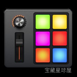 MainStage 截图