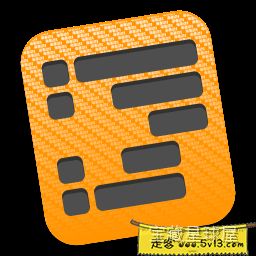 OmniOutliner Pro 截图