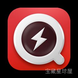 Pacifist 4.1.3 Mac中文Mac激活版 软件下载-山海之花 - 宝藏星球屋