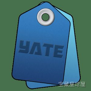 PastePal 截图
