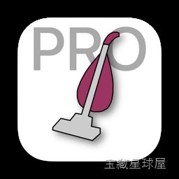PullTube 截图