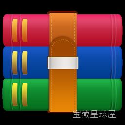 Retrobatch 截图