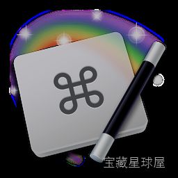 SenPlayer 截图