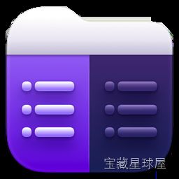 Timing 截图