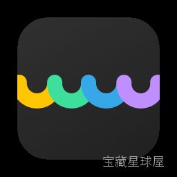 UltraEdit 截图