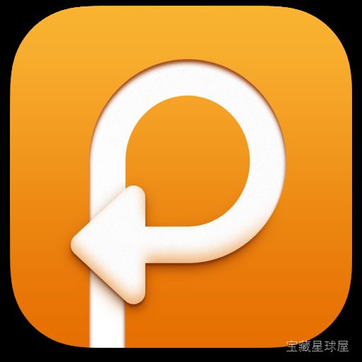 Unite 截图