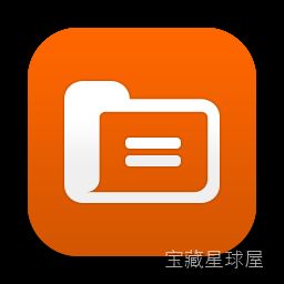 WiFiSpoof 截图