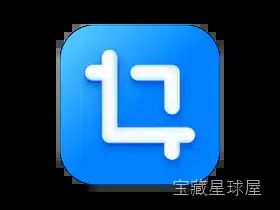 1Capture-Screenshot 截图1