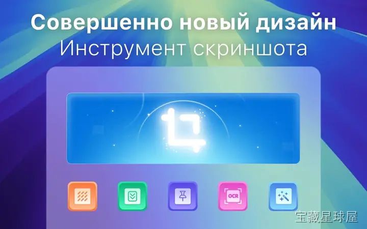 1Capture-Screenshot 截图3