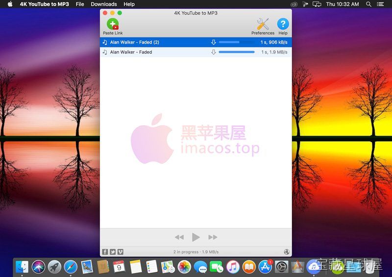 4K YouTube to MP3 Pro 截图2