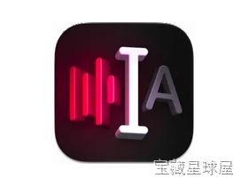 AI Transcription 截图1