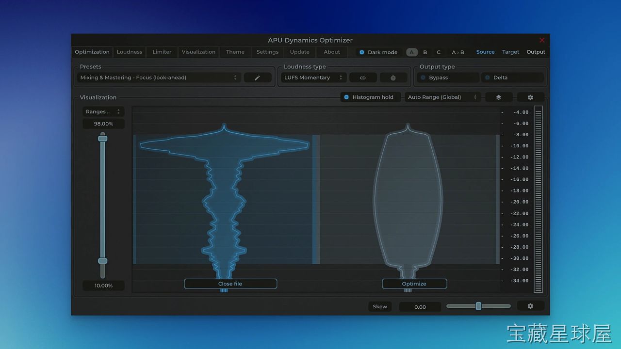 APU Software Dynamics Optimizer 截图2