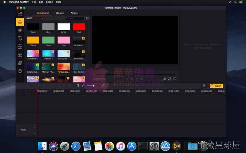 AceMovi Video Editor 截图1