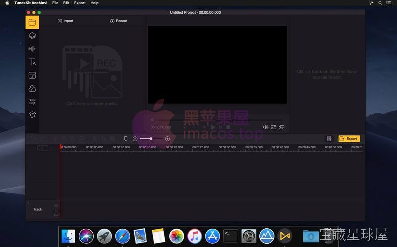 AceMovi Video Editor 截图2