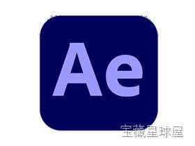 Adobe After Effects 截图2