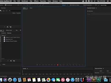 Adobe Audition 截图2