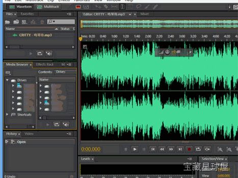 Adobe Audition 截图3