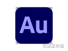 Adobe Audition 截图1