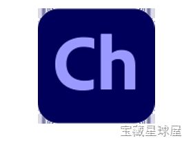 Adobe Character Animator 截图2