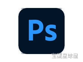 Adobe Photoshop 截图1