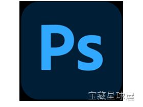Adobe Photoshop 截图2