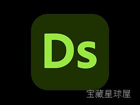 Adobe Substance 截图2