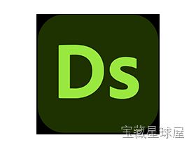 Adobe Substance 截图3